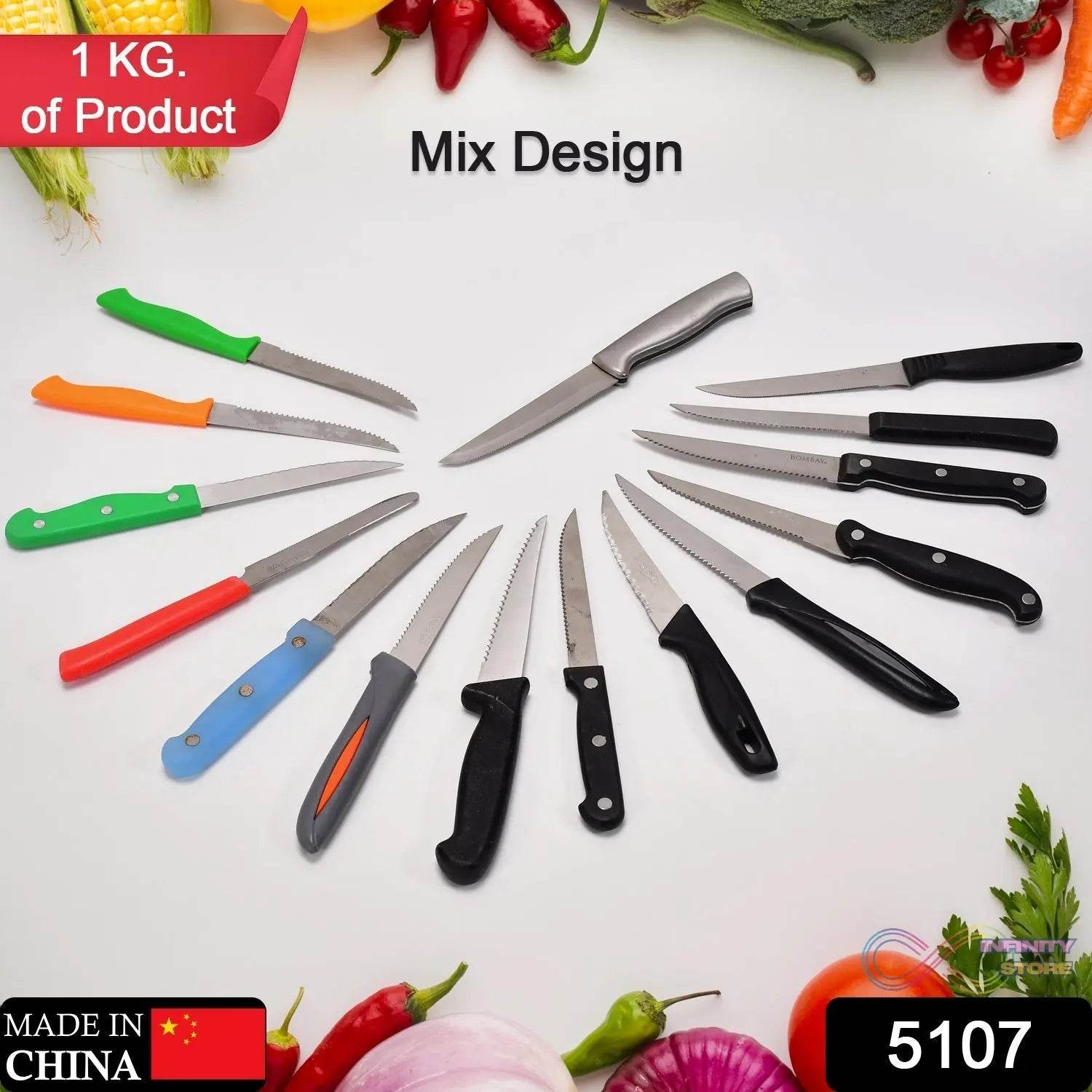 1 Kg All Type Mix Knife For Home & Kitchen Use - infinityexculsivestore.com