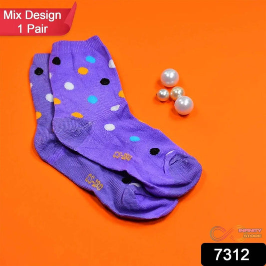 1 PAIR SOCKS PRINTED TRENDY MULTIPLE DESIGNER SOCKS (1 Pc / Mix Design) - infinityexculsivestore.com