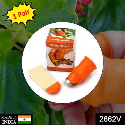 1 Pair V Thumb Cutter with Box used in all kinds of household and official kitchen purposes for peeling and cutting of various types of vegetables and fruits etc. - infinityexculsivestore.com