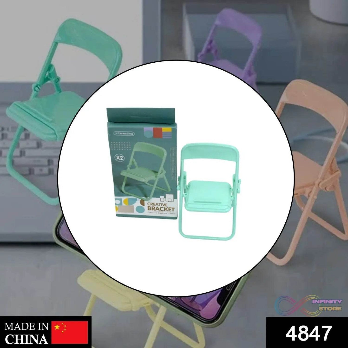 1 Pc Chair Stand With Box As A Mobile Stand For Holding And Supporting Mobile Phones Easily. - infinityexculsivestore.com