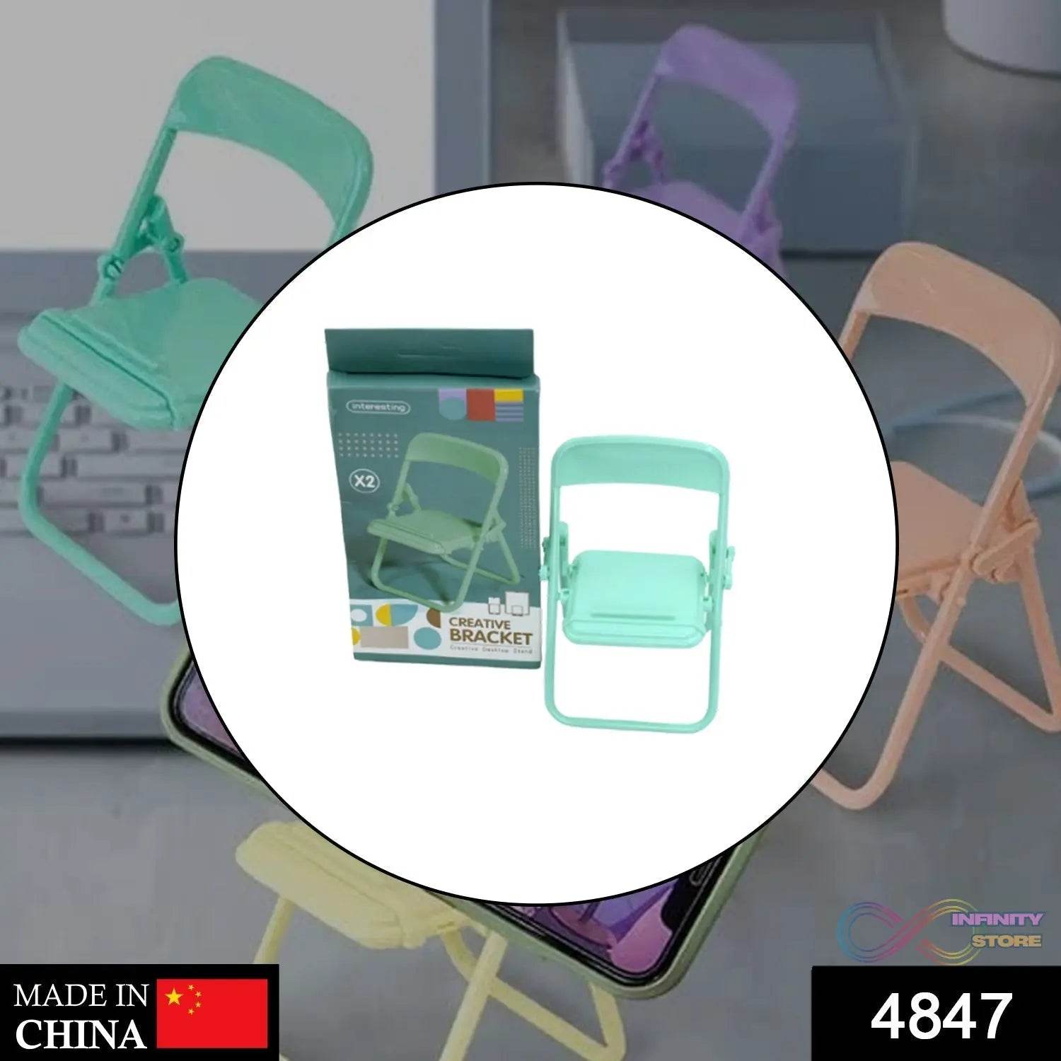 1 Pc Chair Stand With Box As A Mobile Stand For Holding And Supporting Mobile Phones Easily. - infinityexculsivestore.com