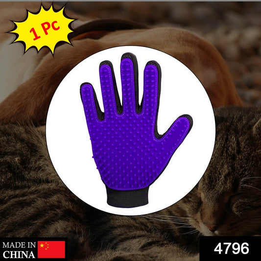 1 Pc Purple used in all kinds of household and official kitchen places specially for washing and cleaning utensils and more. - infinityexculsivestore.com