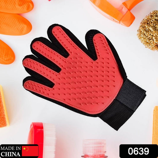 1 Pc Red used in all kinds of household and official kitchen places specially for washing and cleaning utensils and more (1 Pc Red) - infinityexculsivestore.com