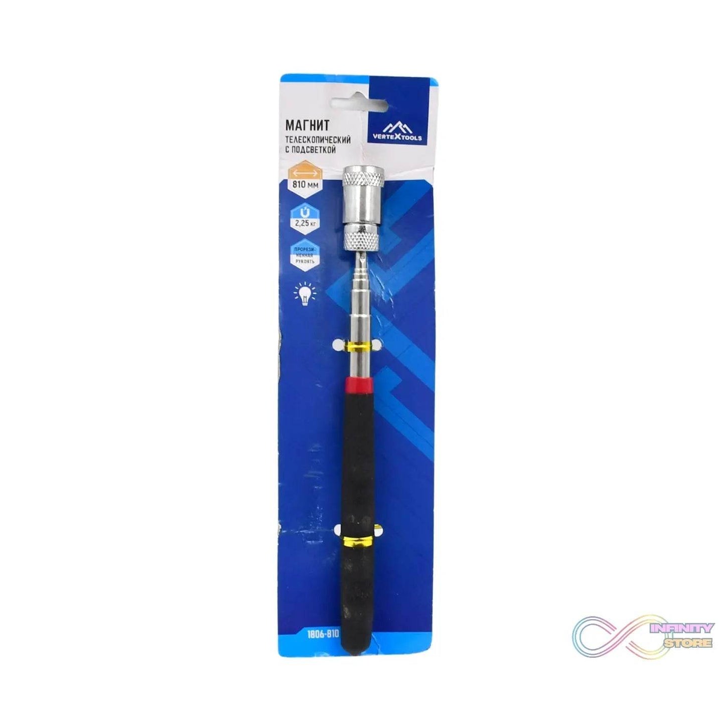 1 Pc Telescopic Pick up Tool Magnetic Mini LED Magnet Tool - infinityexculsivestore.com