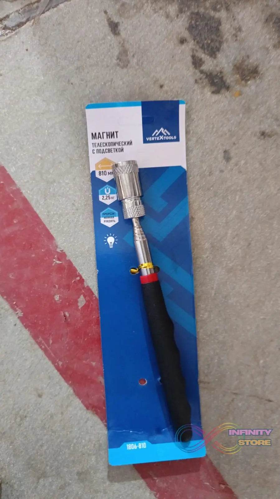 1 Pc Telescopic Pick up Tool Magnetic Mini LED Magnet Tool - infinityexculsivestore.com