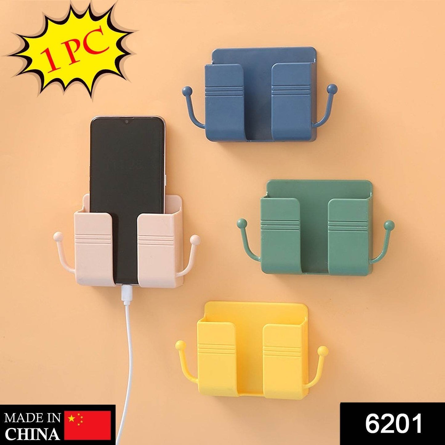 1 Pc Wallmount Mobile Stand With Hook Design used in all kinds of places including household and many more as a hanging support for and stuffs purposes. - infinityexculsivestore.com