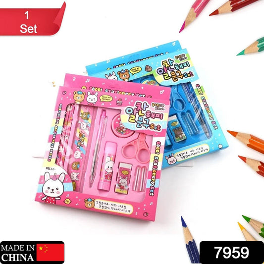 10 Pcs Set Stationary Set Including Pencil Ruler Rubber Pencil Sharpener Glue Ballpoint Pen Scissors Pencil Cover, School, Office Product Gift - infinityexculsivestore.com