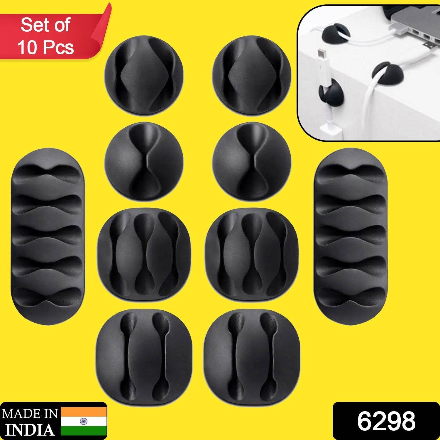 10PCS CABLE HOLDER AND SUPPORTER FOR GIVING SUPPORT AND STANCE TO ALL KIND OF CABLES. - infinityexculsivestore.com