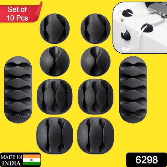 10PCS CABLE HOLDER AND SUPPORTER FOR GIVING SUPPORT AND STANCE TO ALL KIND OF CABLES. - infinityexculsivestore.com