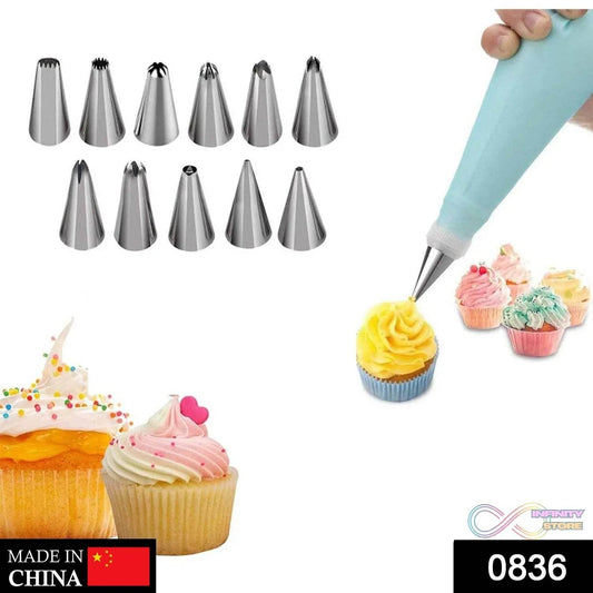 12 Piece Cake Decorating Set of Measuring Cup Oil Basting Brush - infinityexculsivestore.com