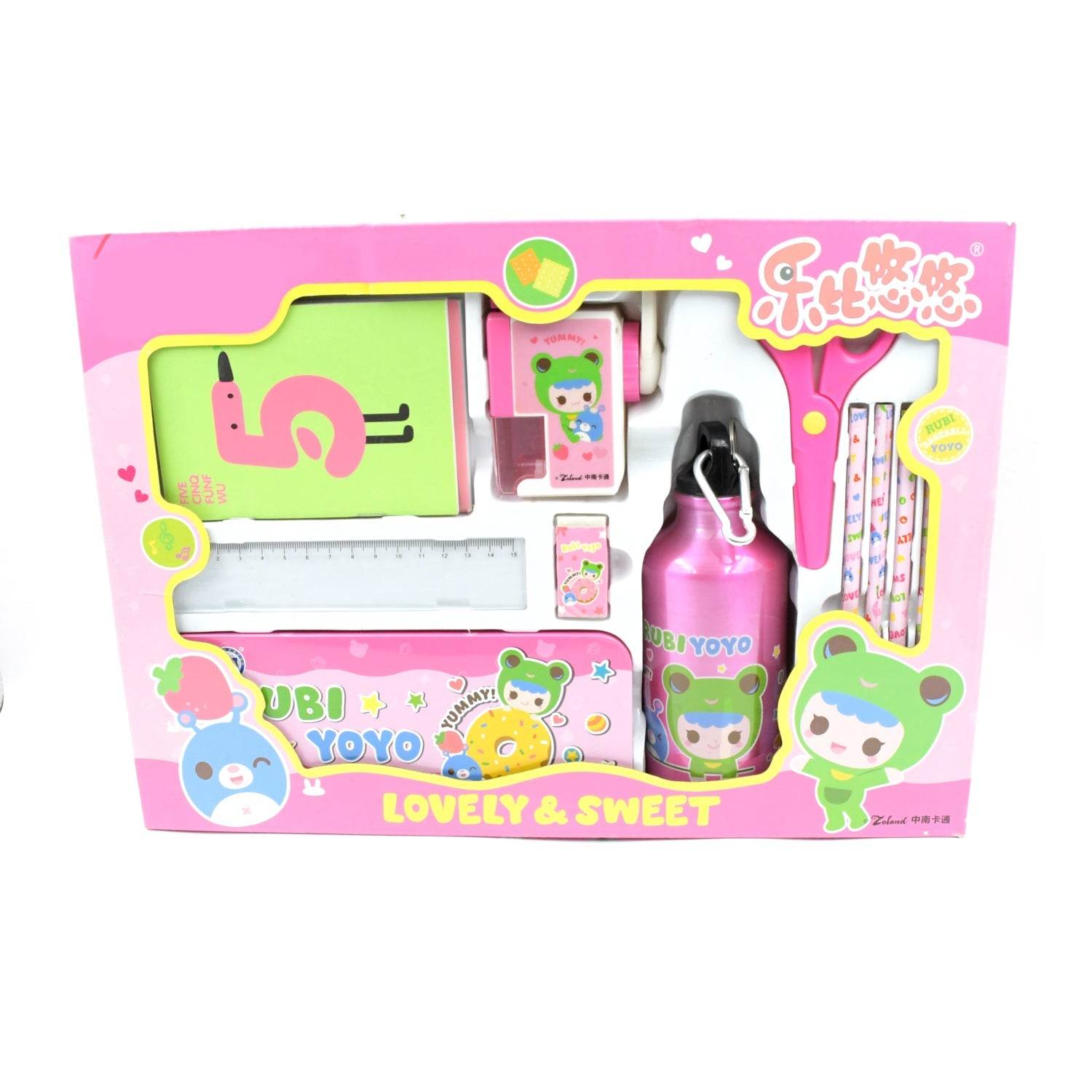 12-Piece Stationery Set: Pencil Box, Pencils, Erasers & More - infinityexculsivestore.com