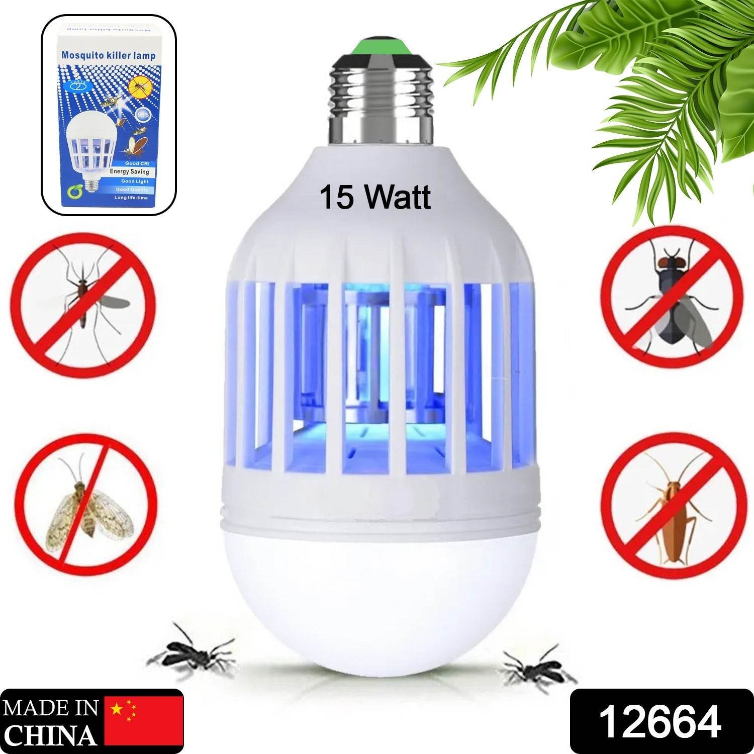 15W Mosquito Killer Lamp E27 Summer Moths Flying Insects Led Zapper Mosquito Killer Lamp Light Bulb Household - infinityexculsivestore.com