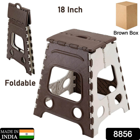 18inch Folding Stool, Non Slip Folding Stool - 18 Inch" Height - Holds Up to 95 Kg - Great for Kitchen, Garden, Bathroom, Bedroom, Adults, Kitchen Stepping (1 Pc 18Inch) - infinityexculsivestore.com