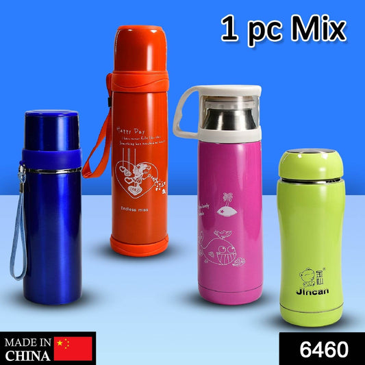 1PC STAINLESS STEEL MIX BOTTLES FOR STORING WATER AND SOME OTHER TYPES OF BEVERAGES ETC. - infinityexculsivestore.com