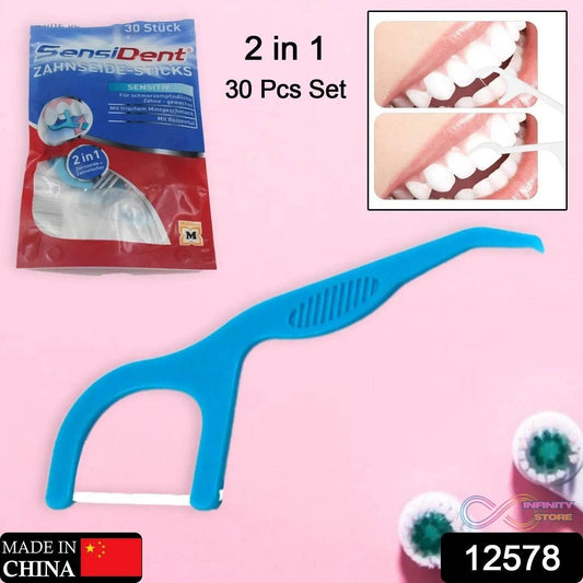 2 In 1 Tooth Picks Flosses, Portable Toothpicks, Resealable Oral Care Dental Flosser, Easy Storage Dental Pick for Fresh Breath and Healthy (30 Pcs Set) (Mix Color) - infinityexculsivestore.com