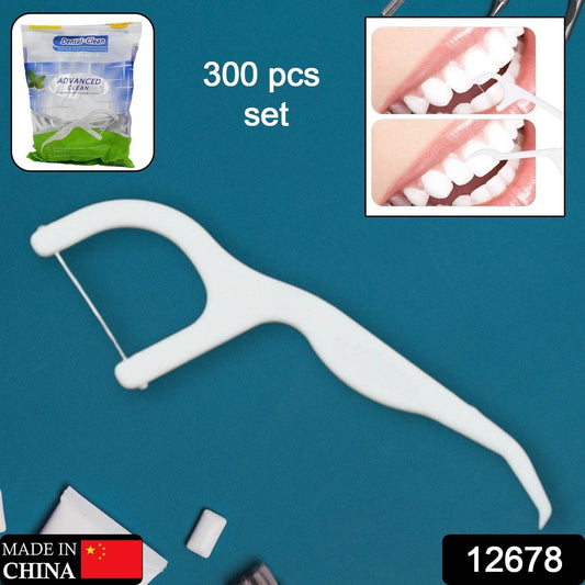 2 In 1 Tooth Picks Flosses, Portable Toothpicks, Resealable Oral Care Dental Flosser, Easy Storage Dental Pick for Fresh Breath and Healthy (300 Pcs Set) - infinityexculsivestore.com