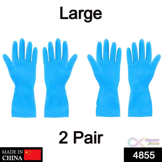 2 Pair Large Blue Gloves For Different Types Of Purposes Like Washing Utensils, Gardening And Cleaning Toilet Etc. - infinityexculsivestore.com