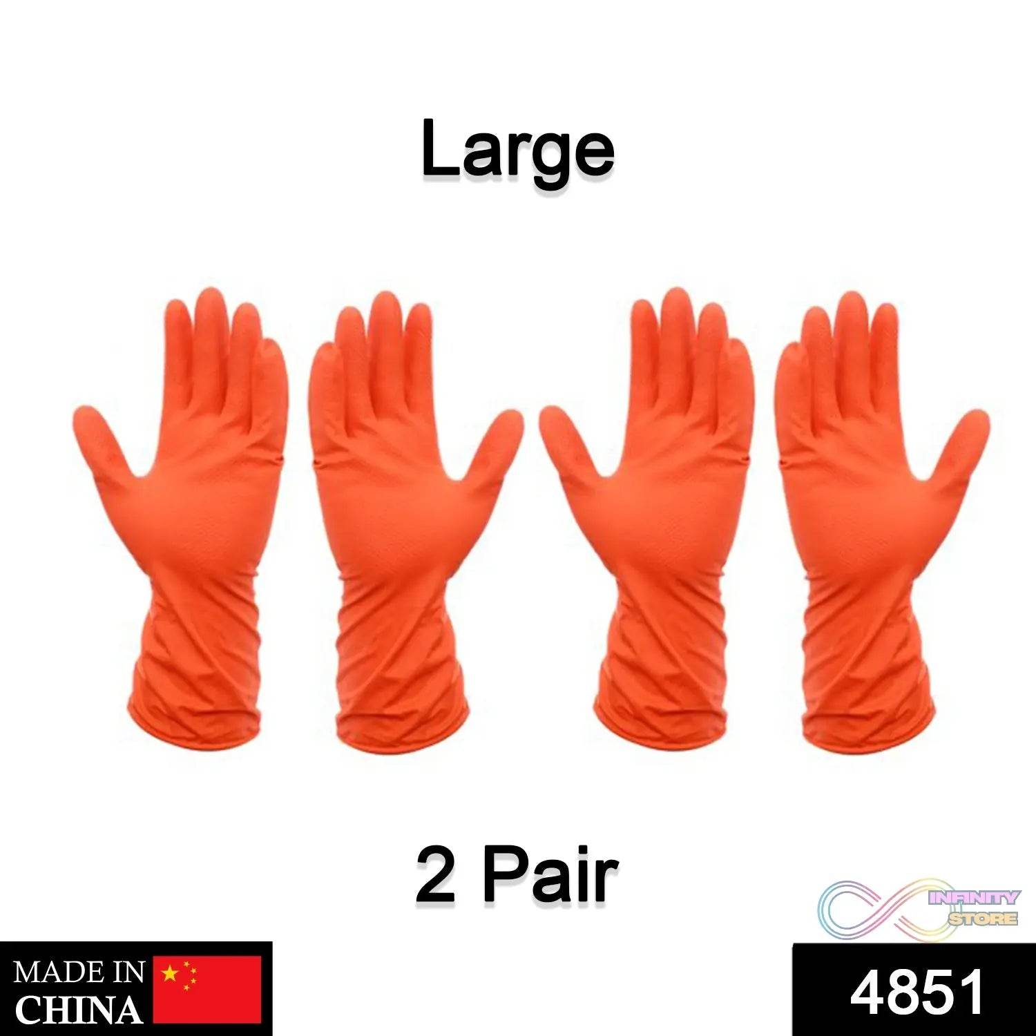 2 Pair Large Orange Gloves For Types Of Purposes Like Washing Utensils, Gardening And Cleaning Toilet Etc. - infinityexculsivestore.com
