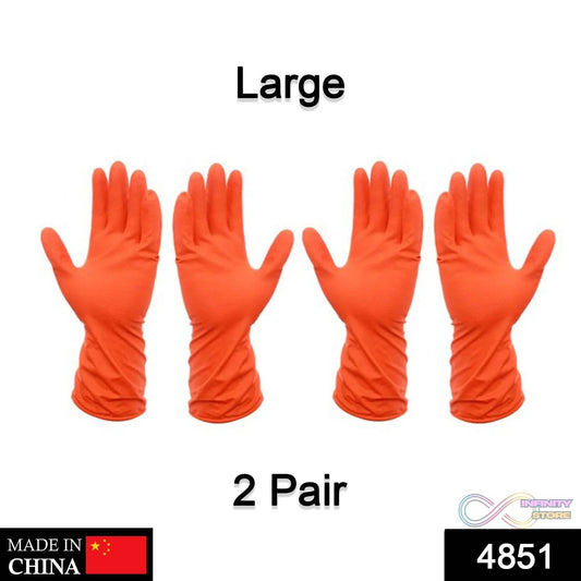 2 Pair Large Orange Gloves For Types Of Purposes Like Washing Utensils, Gardening And Cleaning Toilet Etc. - infinityexculsivestore.com