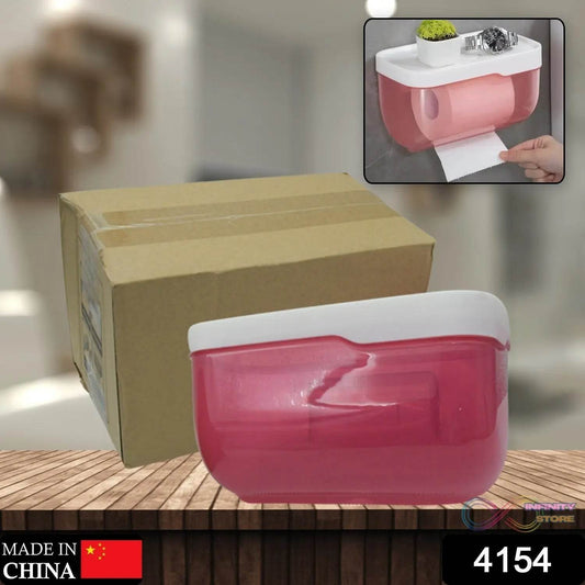 2-in-1 Bathroom Tissue Dispenser & Phone Holder (Self-Adhesive, Waterproof) - infinityexculsivestore.com