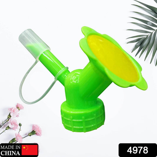 2 - in - 1 Bottle Cap Sprinkler - Dual Head Watering Spout, Double - Ended Nozzle for Indoor Seedlings and Plants, Garden Tool - infinityexculsivestore.com