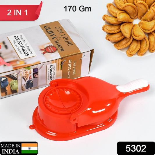 2 - in - 1 Dumpling Press Mould for Gujiya & Momos - infinityexculsivestore.com