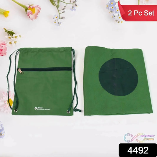2 in 1 Hajj Kit Bag with Musallah & Small Bag (2 Pcs Set) - infinityexculsivestore.com