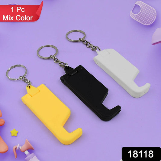 2 in 1 Plastic Keychain with Mobile Stand / Phone Holder (1 Pc / Multicolor) - infinityexculsivestore.com