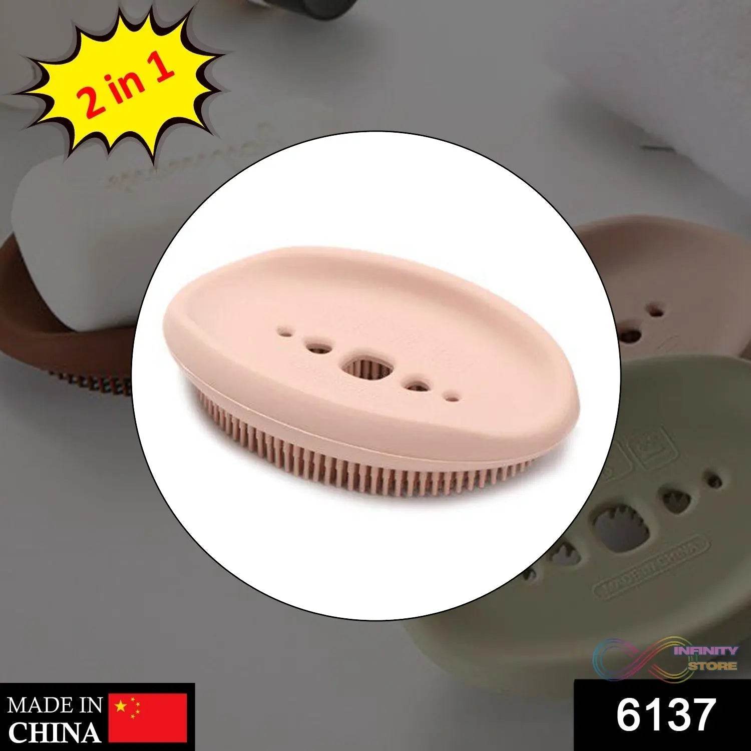 2 in 1 Silicone Cleaning Brush used in all kinds of bathroom purposes for cleaning and washing floors, corners, surfaces and many more things. - infinityexculsivestore.com