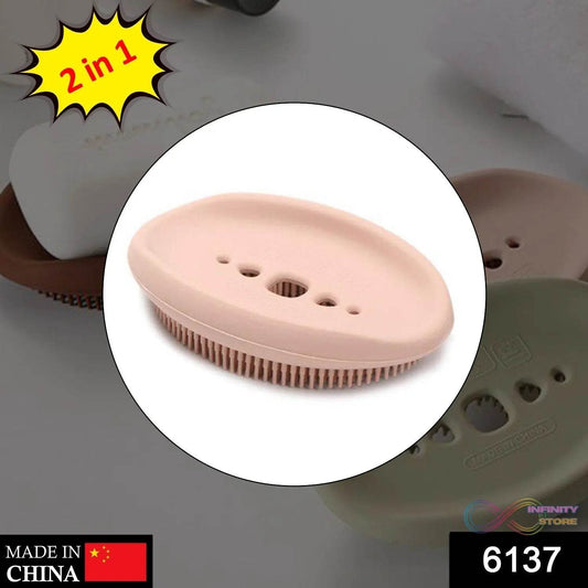 2 in 1 Silicone Cleaning Brush used in all kinds of bathroom purposes for cleaning and washing floors, corners, surfaces and many more things. - infinityexculsivestore.com