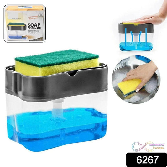 2 in 1 Soap Dispenser for Dishwasher Liquid Holder, Liquid Dispenser Through Pump (1 Pc) - infinityexculsivestore.com