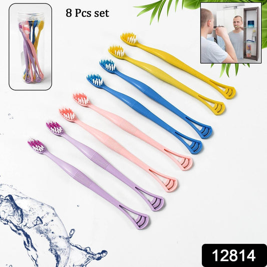 2 - in - 1 Tooth Brush with Tongue Scraper, Soft Bristle & Long Handle (8Pcs) Soft Toothbrush - infinityexculsivestore.com