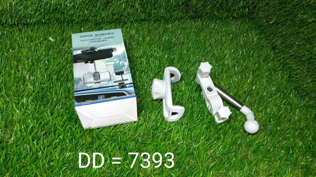 2 in 1 Universal Car Mobile Holder | Car Phone Holder with Refillable Aromatic Tablet | Perfect for Dashboard Air Vent | Car Vent Mobile Holder | Car Mobile Holder for Dashboard - infinityexculsivestore.com