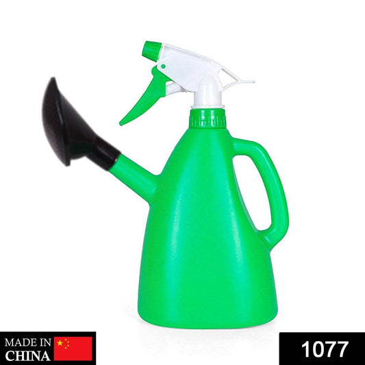 2 in 1 Watering Can with Hand Triggered Sprayer for Plants - infinityexculsivestore.com