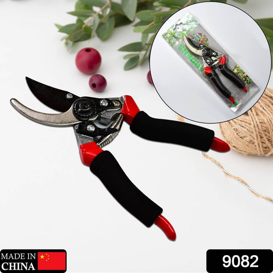 21Cm Red GARDEN SHEARS SHARP CUTTER PRUNERS SCISSOR, PRUNER. - infinityexculsivestore.com