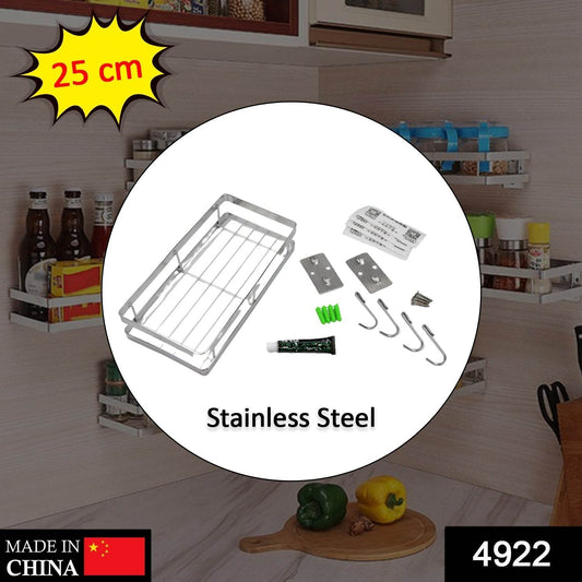 25 cm Metal Space Saving Multi - Purpose rack for Kitchen Storage Organizer Shelf Stand. - infinityexculsivestore.com