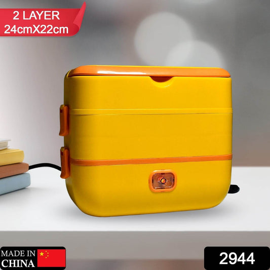 2Layer Electric Lunch Box for Office, Portable Lunch Warmer with Removable 4 Stainless Steel Container. - infinityexculsivestore.com
