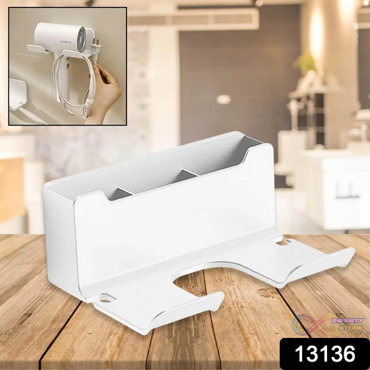 3 Compartment Wall Mount Hair Blower, Hair Dryers Holder (1 Pc) - infinityexculsivestore.com