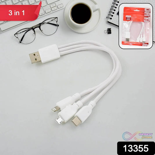 3 In 1 Charging Cable Fast Charging Cord USB Cable 3.5 Amp (1 Pc) - infinityexculsivestore.com