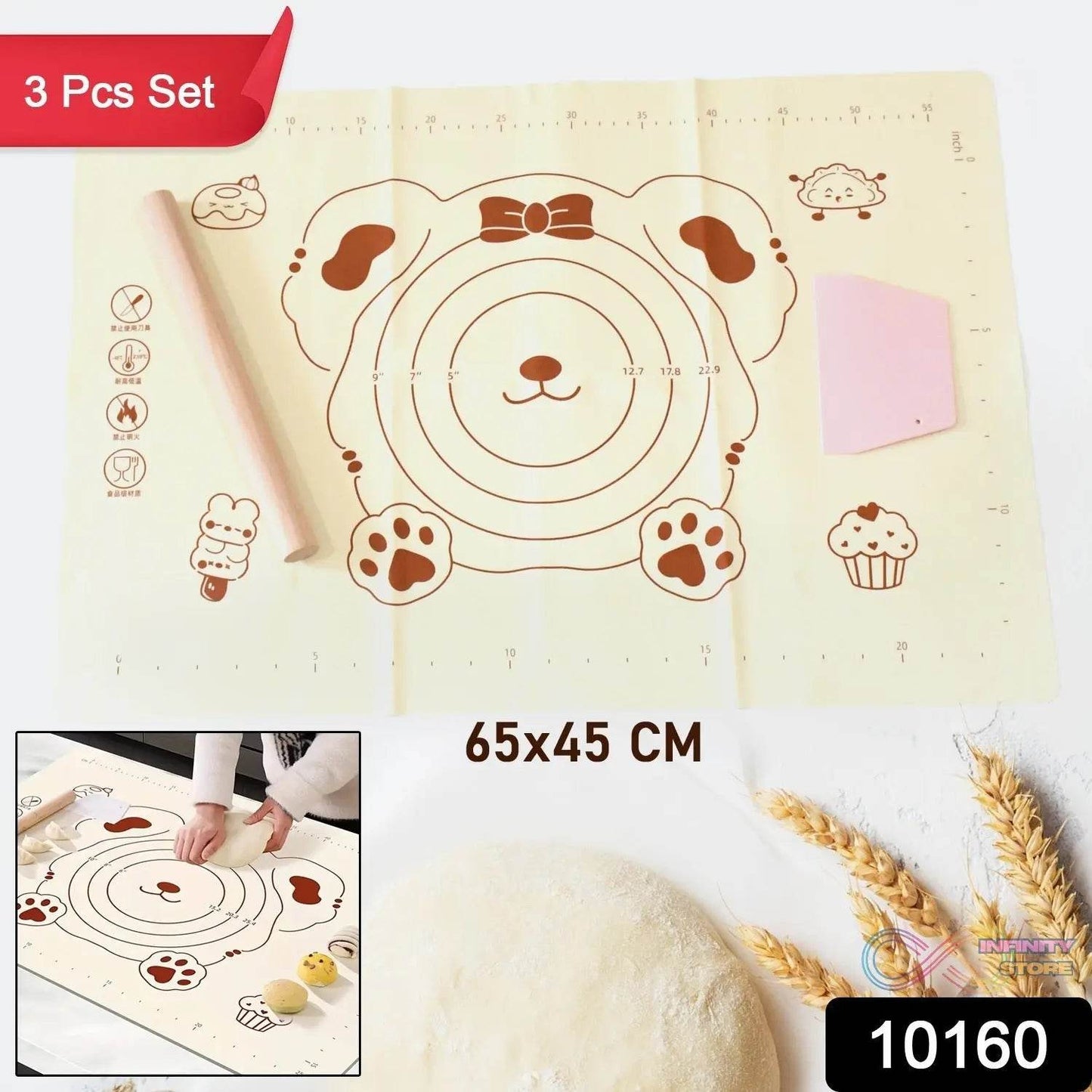 3 In1 Silicone Baking Mat With Wooden Belan & Cake Scraper (3 Pcs Set / 65×45 CM) - infinityexculsivestore.com