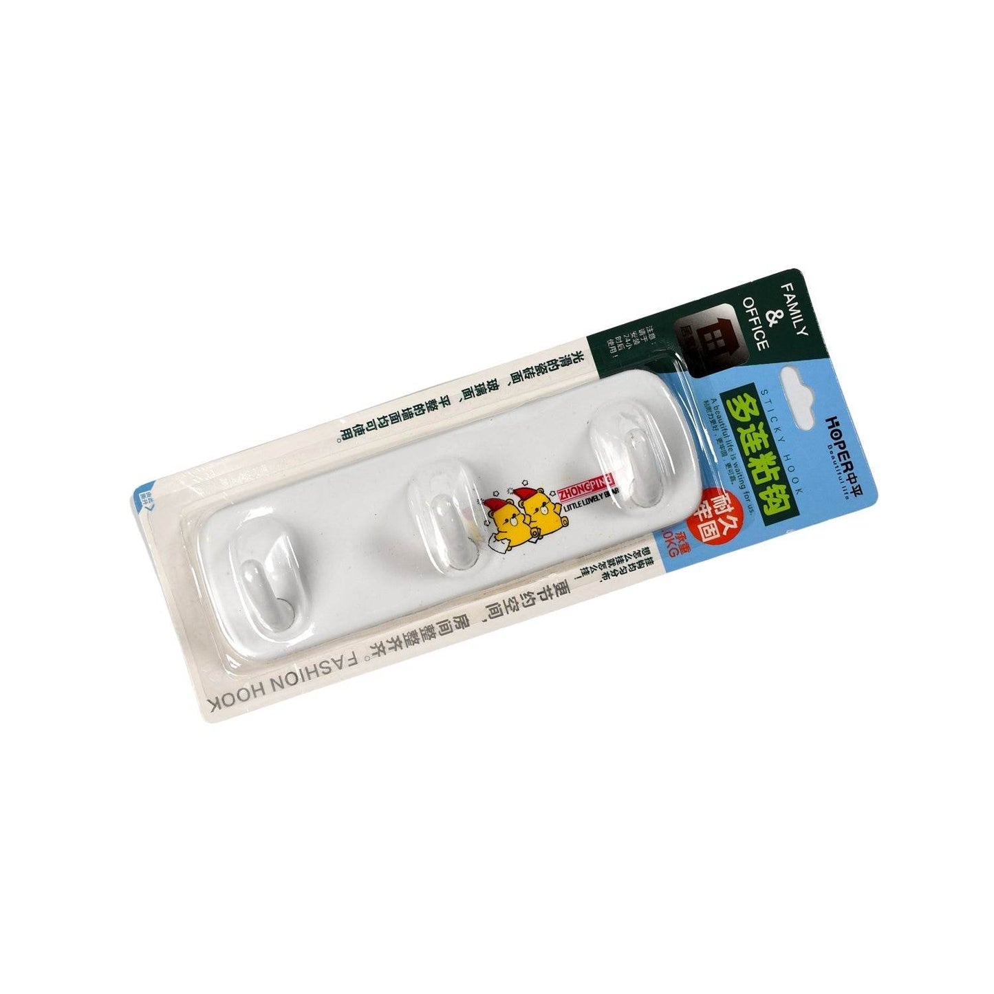 3 Pin Plastic Cloth hanger, Wall Door Hooks Rail for Hanging Clothes. - infinityexculsivestore.com