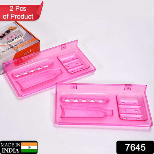 3 - in - 1 Glass Soap Dish for Bathroom Ware by Pure Source India - infinityexculsivestore.com