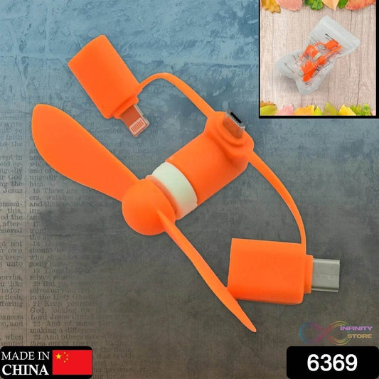 3-in-1 Mini Fan: Portable Cooling for Android, iPhone & Type-C (1 Pc) - infinityexculsivestore.com