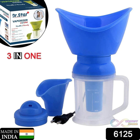 3 in 1 Vaporizer used in inhaling specially during cold and ill body types etc. - infinityexculsivestore.com
