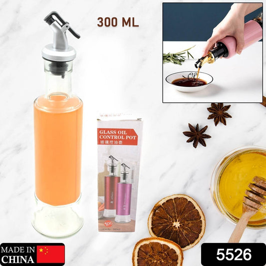 300 ML Olive Oil Dispenser Bottle Leakproof Condiment Glass Container Non- Drip Spout Soy Sauce Vinegar Cruet Bottle for Kitchen Cooking BBQ Fry for Kicthen Home (300 ML) - infinityexculsivestore.com