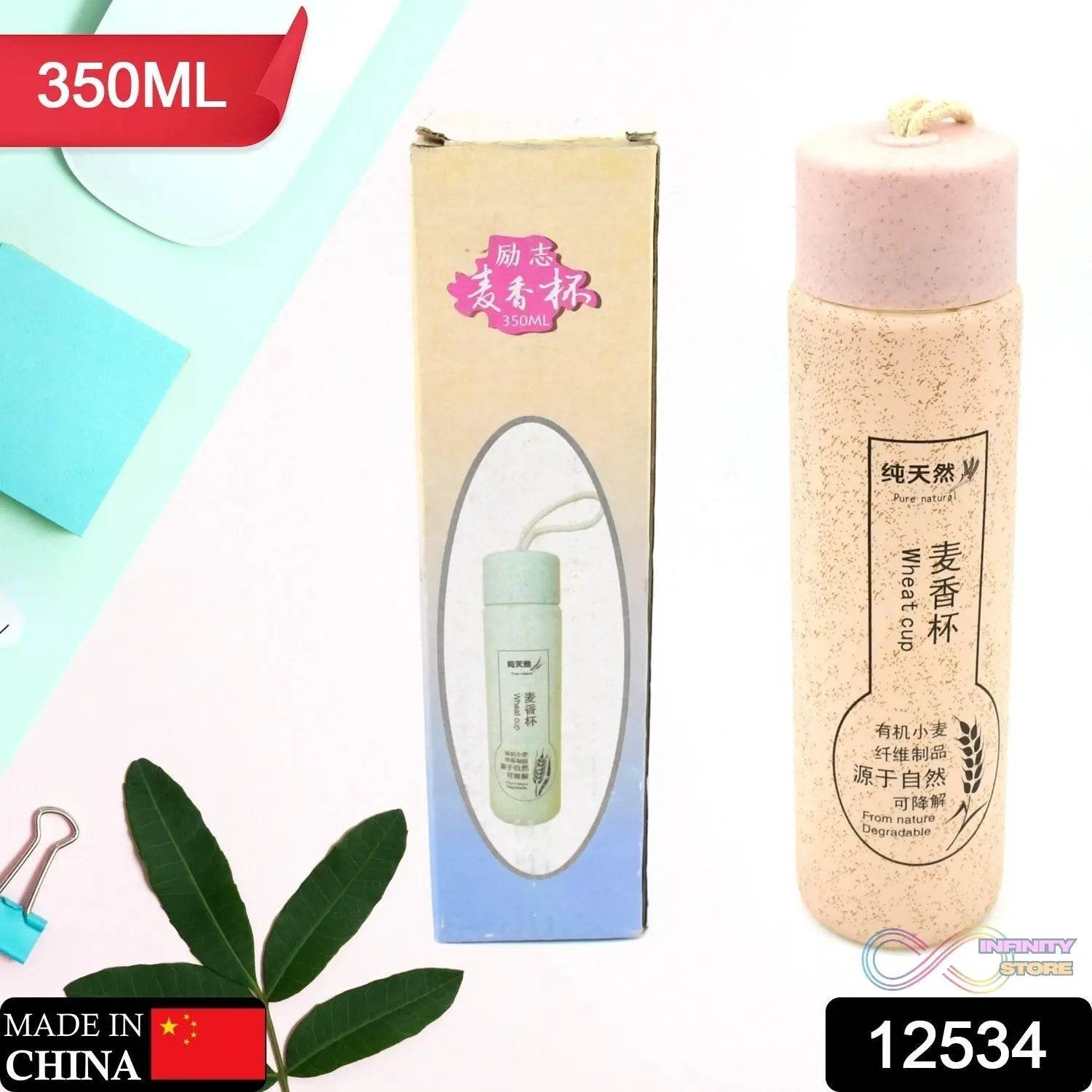 350ml Leak Proof Glass Water Bottle - Hot & Cold, BPA Free, Travel - infinityexculsivestore.com