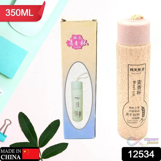350ml Leak Proof Glass Water Bottle - Hot & Cold, BPA Free, Travel - infinityexculsivestore.com