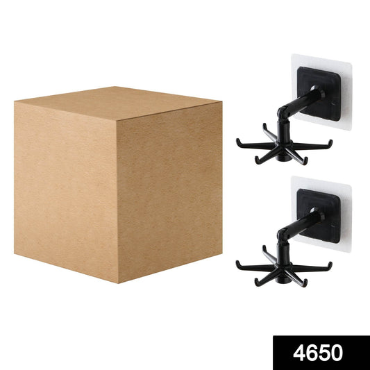 360° rotatable hooks for hanging (Pack of 2) (Brown Box) - infinityexculsivestore.com