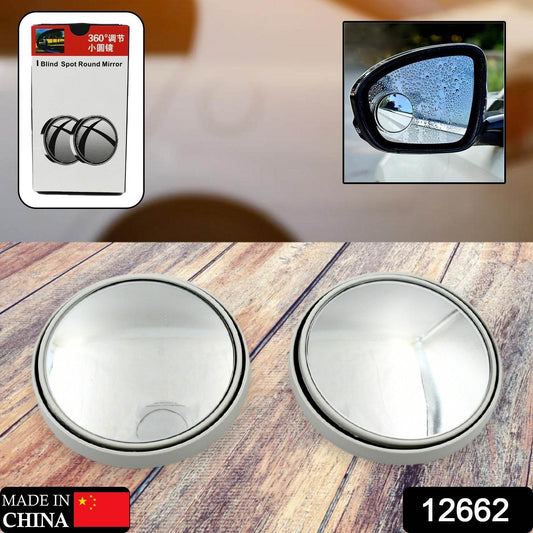 360DEGREE BLIND SPOT ROUND WIDE ANGLE ADJUSTABLE CONVEX REAR VIEW MIRROR - PACK OF 2 - infinityexculsivestore.com