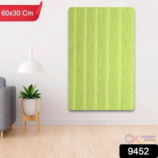 3D Adhesive wallpaper (60Γ30 Cm / 1 pc) - infinityexculsivestore.com